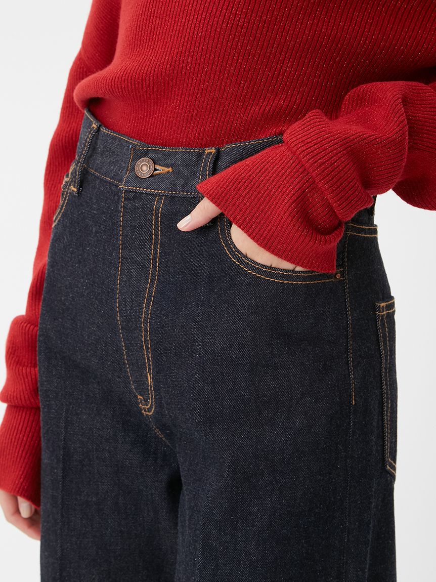 Mila Owen「ヘムデザインセミフレアデニムパンツ」|デニム|