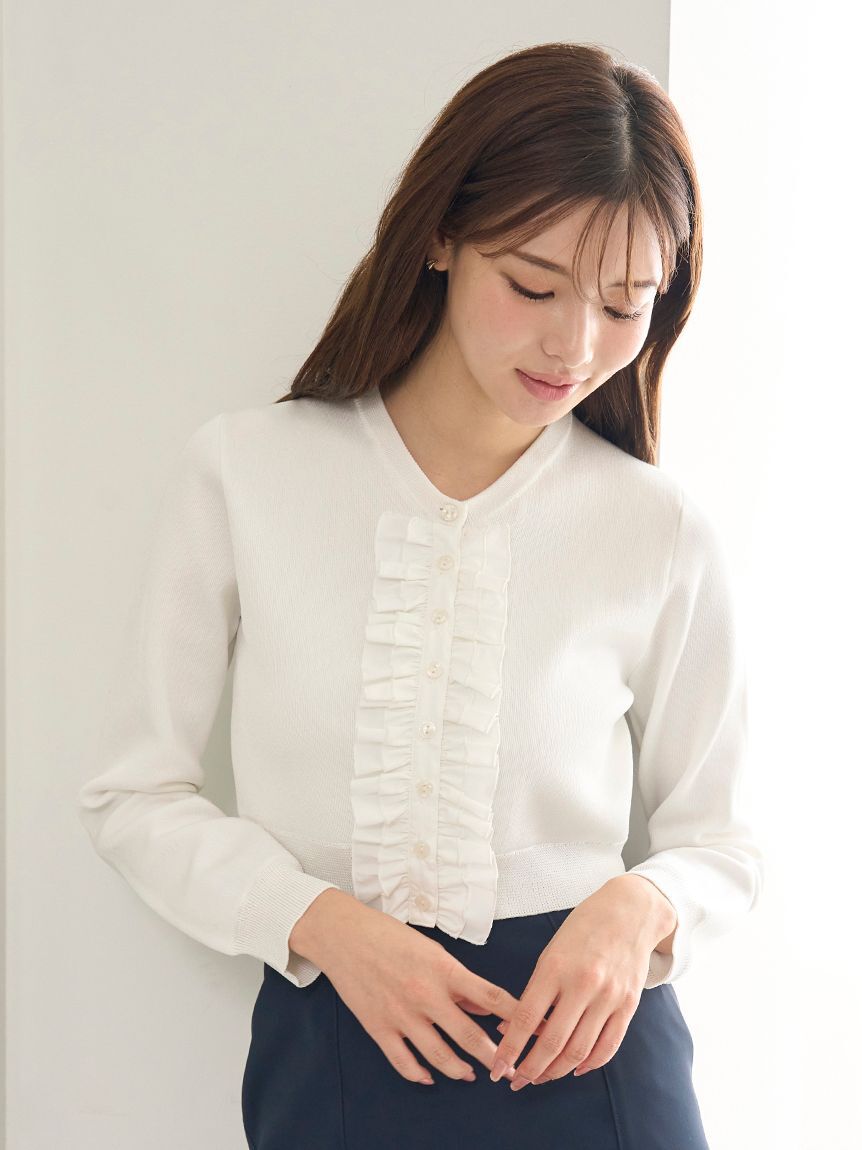 【今期新作】【新品未使用】アイレットフリルニットカーディガン DEICY（デイシー）の「アイレットフリルニットカーディガン