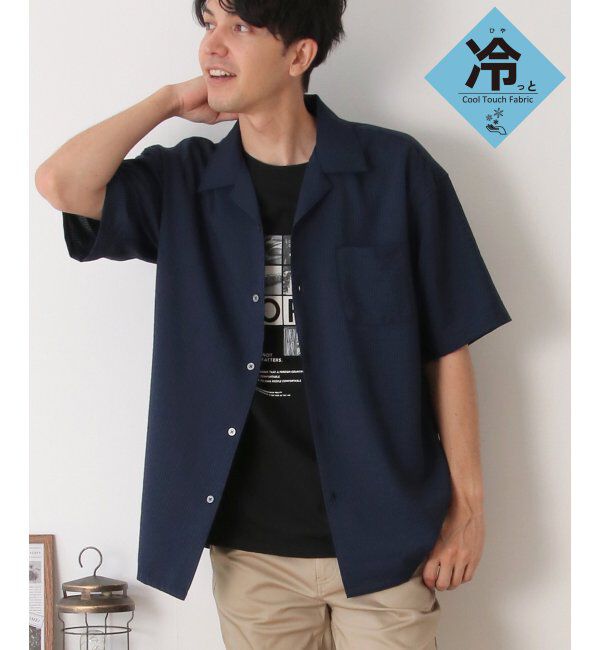 ikka「【接触冷感／吸水速乾】シャドーストライプオープンカラーシャツ」|シャツ・ブラウス|