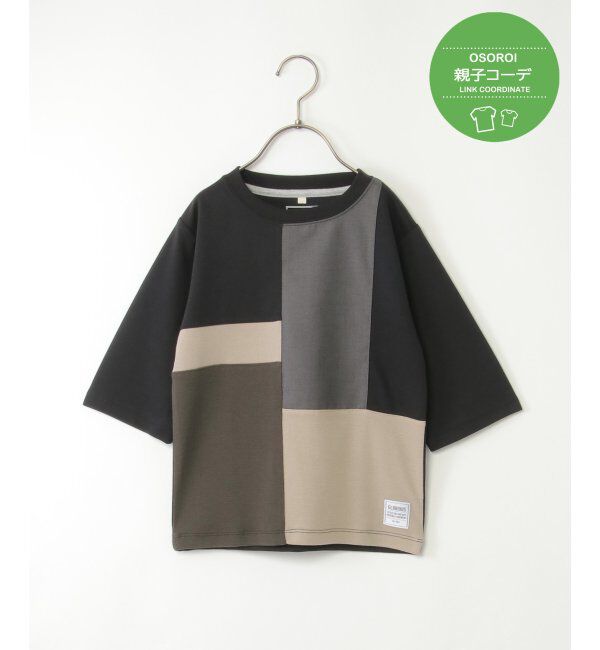 ikka kids「【親子おそろい】7分ポンチブロックスT（120~160cm）」|Tシャツ・カットソー|ブラック