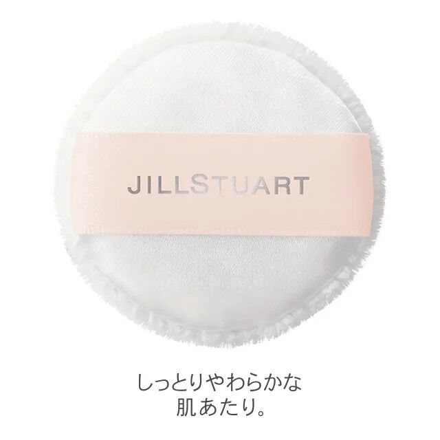 JILL STUART Beauty「ジルスチュアート  セッティングパウダー コンパクト」|フェイスパウダー|