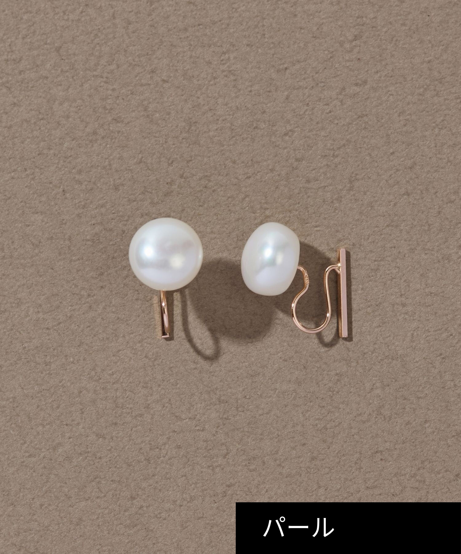 JUPITER「【シリーズ累計販売 1000点突破！】【K10PG】2way淡水パール&times;バーイヤリング/リバーシブル」|イヤリング|ピンクゴールド