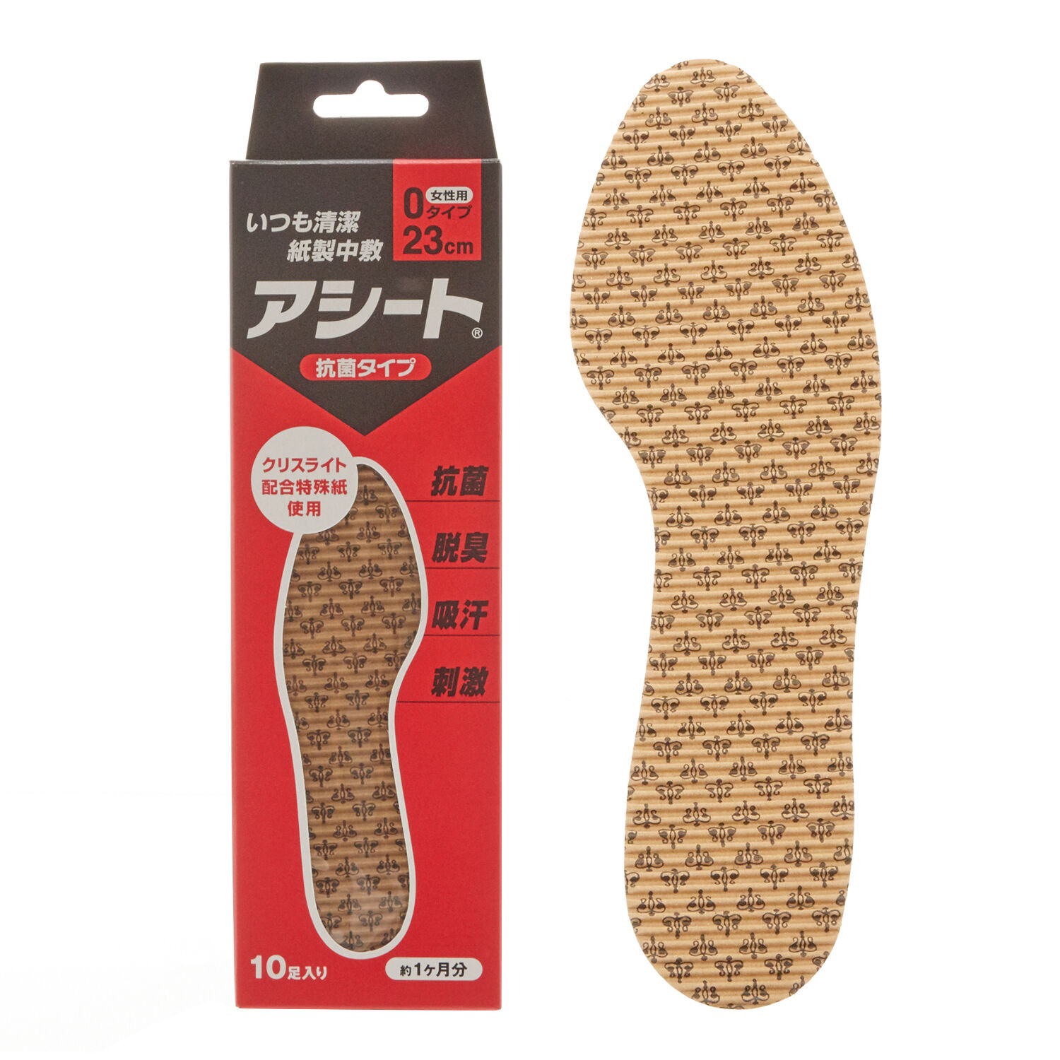 BACKYARD FAMILY「インソール アシート 通販 アシート Oタイプ 10足 紙製 中敷き 抗菌 清潔 消臭 脱臭 吸汗」|その他|その他2