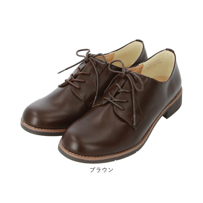 BACKYARD FAMILY「マニッシュシューズ レディース 通販 シューズ ブランド ハッシュドコーデ おしゃれ 靴 フェイク」|その他|