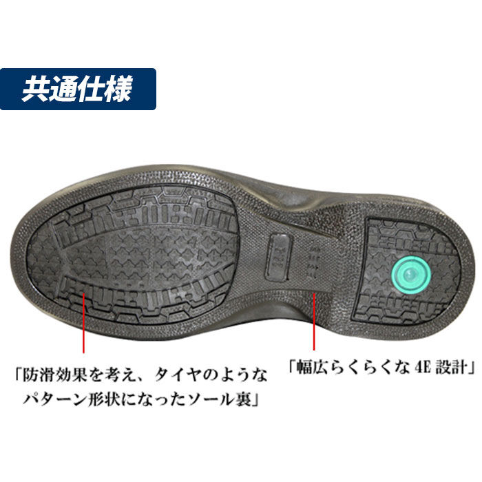 BACKYARD FAMILY「コンフォートシューズ メンズ 通販 ブランド BRAZYLIAN  ブラジリアン BZ-72」|その他|