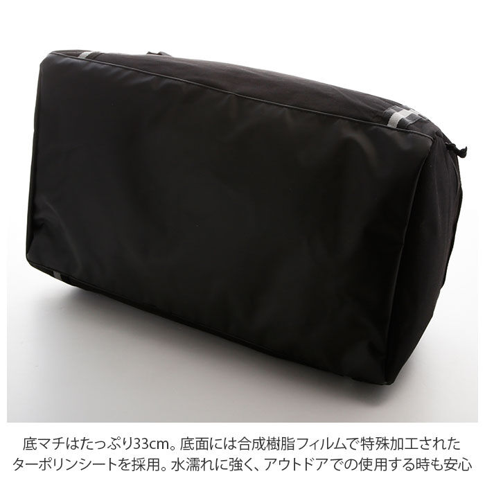 BACKYARD FAMILY「ボストンバッグ 大容量 軽量 通販 旅行 修学旅行 メンズ レディース 部活 合宿 2way」|リュック|