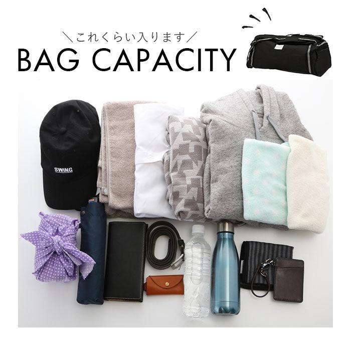 BACKYARD FAMILY「ボストンバッグ 大容量 軽量 通販 旅行 修学旅行 メンズ レディース 部活 合宿 2way」|リュック|