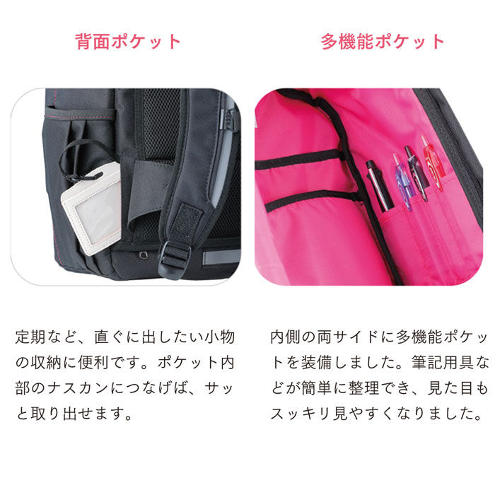 BACKYARD FAMILY「通学 リュック 通販 女子 中学生 スクエア リュックサック 男子 ブランド ラクサック 高校生」|リュック|