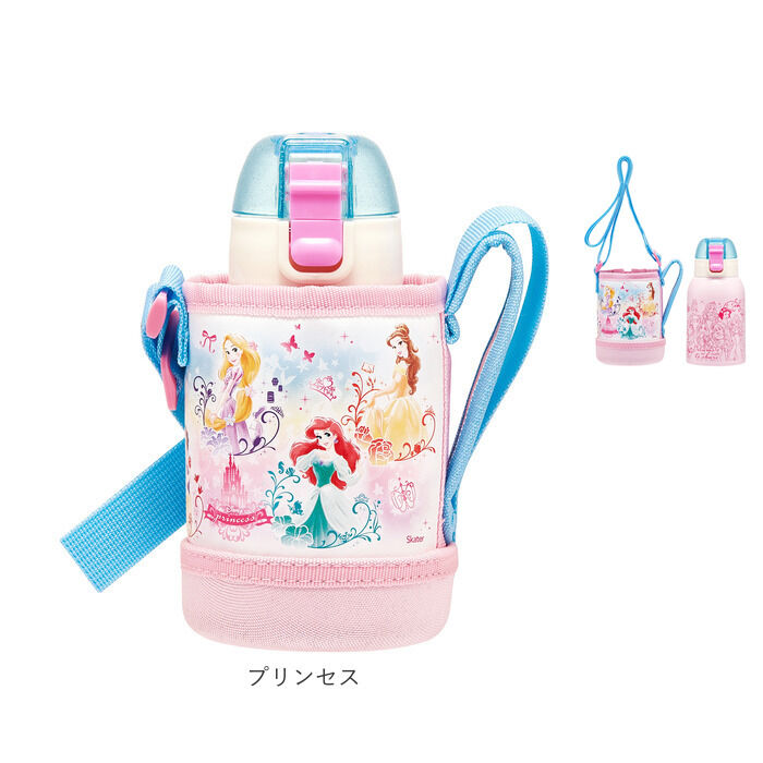 BACKYARD FAMILY「スケーター 水筒 キッズ ワンタッチ 400ml 通販 ステンレスボトル カバー 保冷 ステンレス」|食器・キッチングッズ|