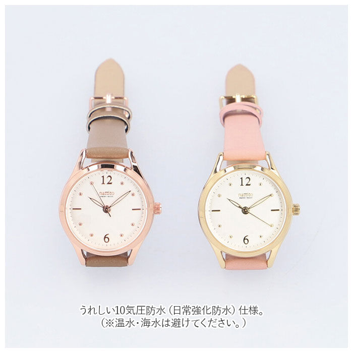 BACKYARD FAMILY「腕時計 レディース おしゃれ 通販 時計 リストウォッチ かわいい 防水 生活防水 10気圧防水」|腕時計|