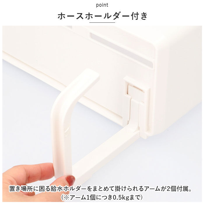 BACKYARD FAMILY「洗濯機 ラック マグネット 通販 サイドラック 小物入れ フリーラック 冷蔵庫 ランドリー 収納」|その他|