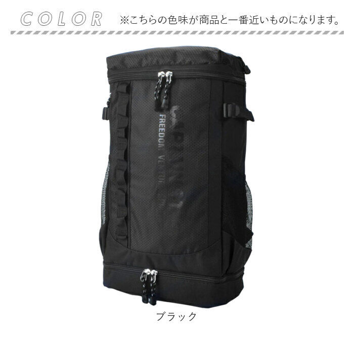 BACKYARD FAMILY「swan スワン リュック リュックサック 通販 パックバッグ パックバック ナップザック」|リュック|