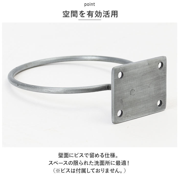 BACKYARD FAMILY「ドライヤーホルダー 壁掛け 壁 通販 ドライヤー収納 壁付け ハンガー リングホルダー」|その他|