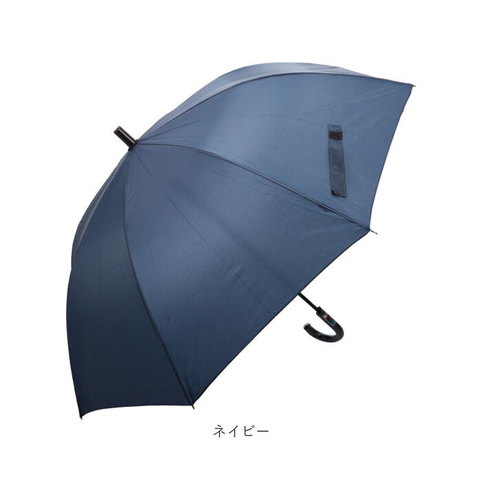 BACKYARD FAMILY「傘 メンズ 65 センチ 通販 雨傘 紳士傘 かさ アンブレラ 耐風傘 長傘 ジャンプ傘」|傘|
