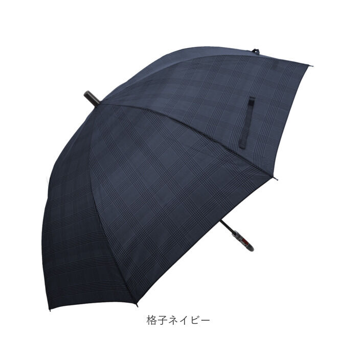 BACKYARD FAMILY「傘 メンズ 65 センチ 通販 雨傘 紳士傘 かさ アンブレラ 耐風傘 長傘 ジャンプ傘」|傘|