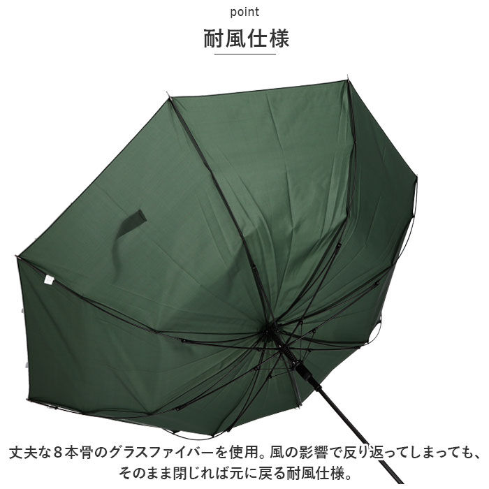 BACKYARD FAMILY「傘 メンズ 65 センチ 通販 雨傘 紳士傘 かさ アンブレラ 耐風傘 長傘 ジャンプ傘」|傘|