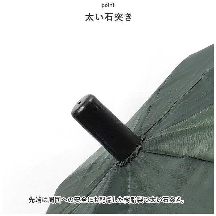 BACKYARD FAMILY「傘 メンズ 65 センチ 通販 雨傘 紳士傘 かさ アンブレラ 耐風傘 長傘 ジャンプ傘」|傘|