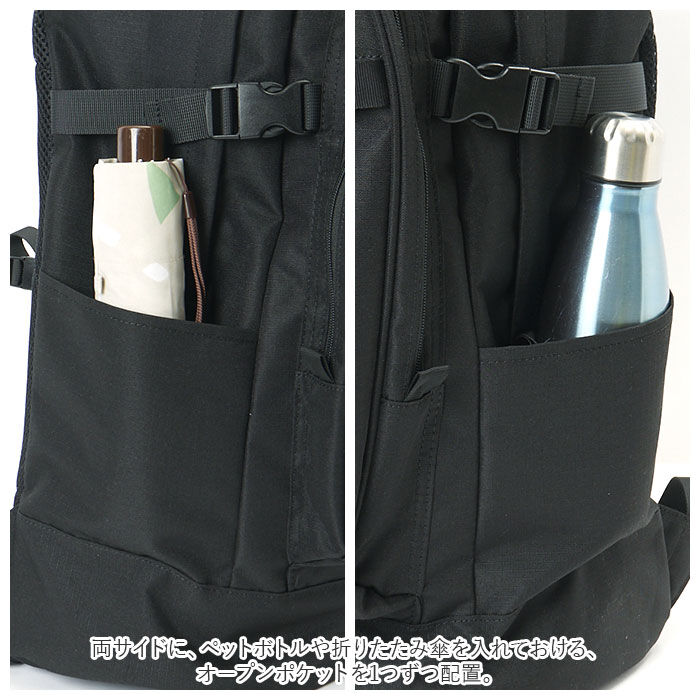 anello「アネロ リュック anello GTH2571Z 通販 リュックサック バックパック デイパック」|リュック|