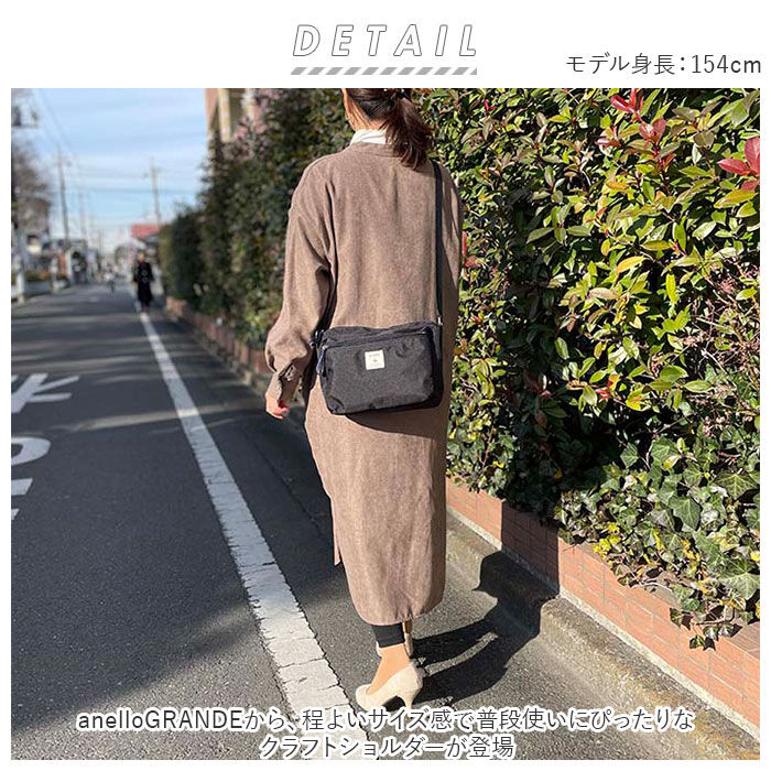 anello「アネロ ショルダーバッグ anello GRANDE TM0302Z 通販 レディース メンズ」|ショルダー・メッセンジャー|