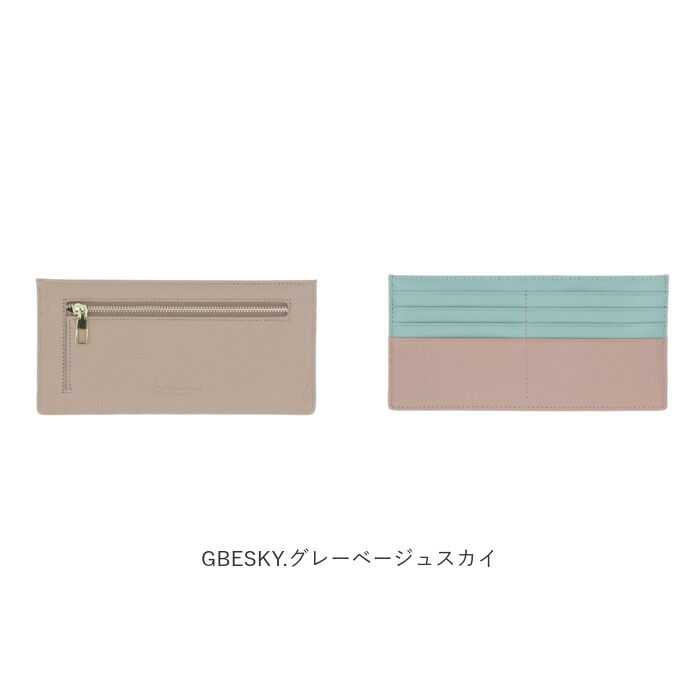 BACKYARD FAMILY「リズデイズ 財布 LIZDAYS lz-65115 通販 スキミング防止 長財布 レディース 薄い」|財布|