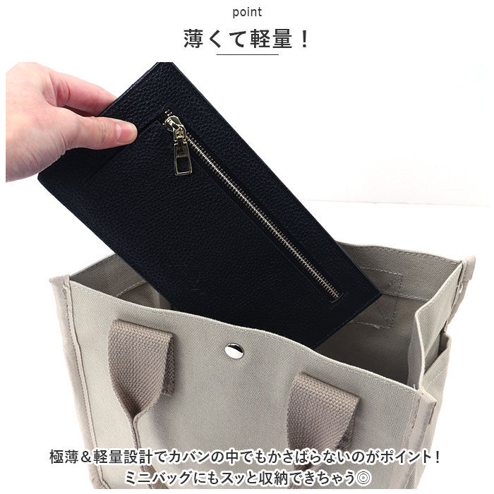 BACKYARD FAMILY「リズデイズ 財布 LIZDAYS lz-65115 通販 スキミング防止 長財布 レディース 薄い」|財布|