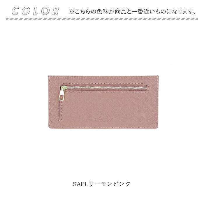 BACKYARD FAMILY「リズデイズ 財布 LIZDAYS lz-65115 通販 スキミング防止 長財布 レディース 薄い」|財布|