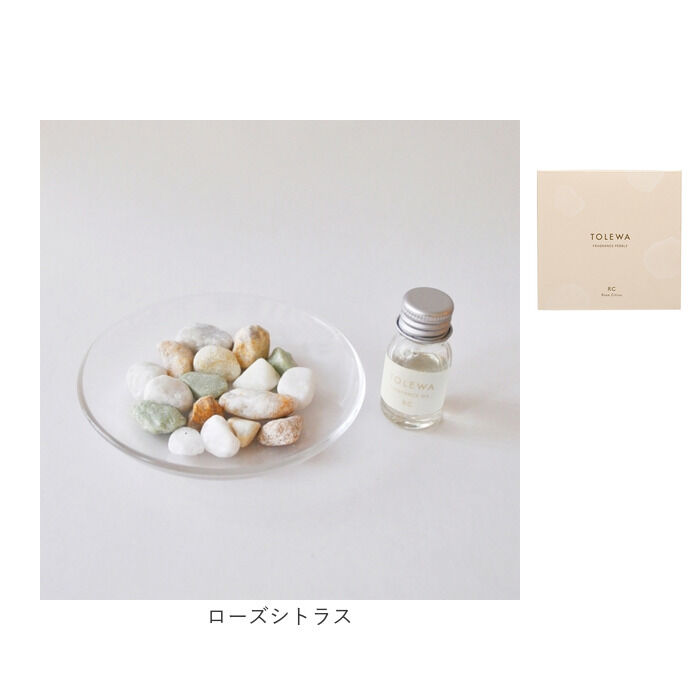 BACKYARD FAMILY「フレグランスオイル フレグランス ペブル 通販 フレグランスペブル アロマ 天然香料 飾り」|アロマ・ルームフレグランス|