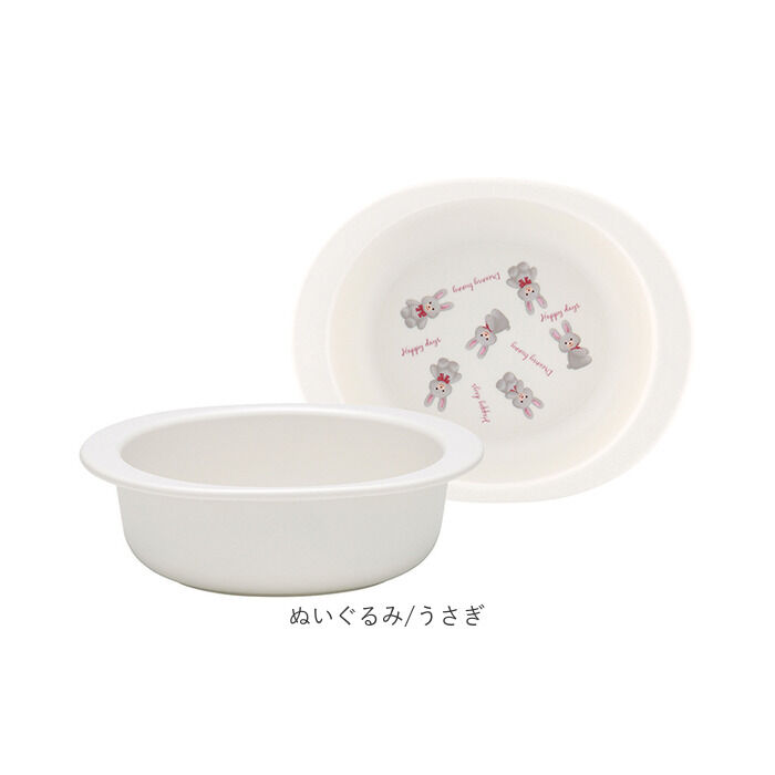 BACKYARD FAMILY「ベビー食器 小鉢 通販 赤ちゃん食器 お椀 ボウル すくいやすい 離乳食 キッズ 子供 子ども」|その他ベビー用品|