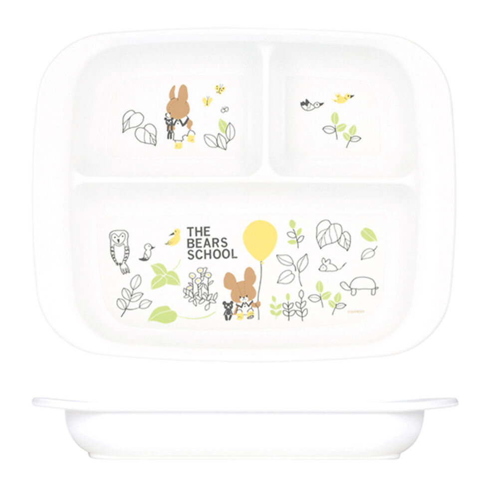 BACKYARD FAMILY「ベビー食器 キャラクター ランチプレート 通販 赤ちゃん 食器 仕切り皿 皿 お皿 すくいやすい」|その他ベビー用品|ホワイト8