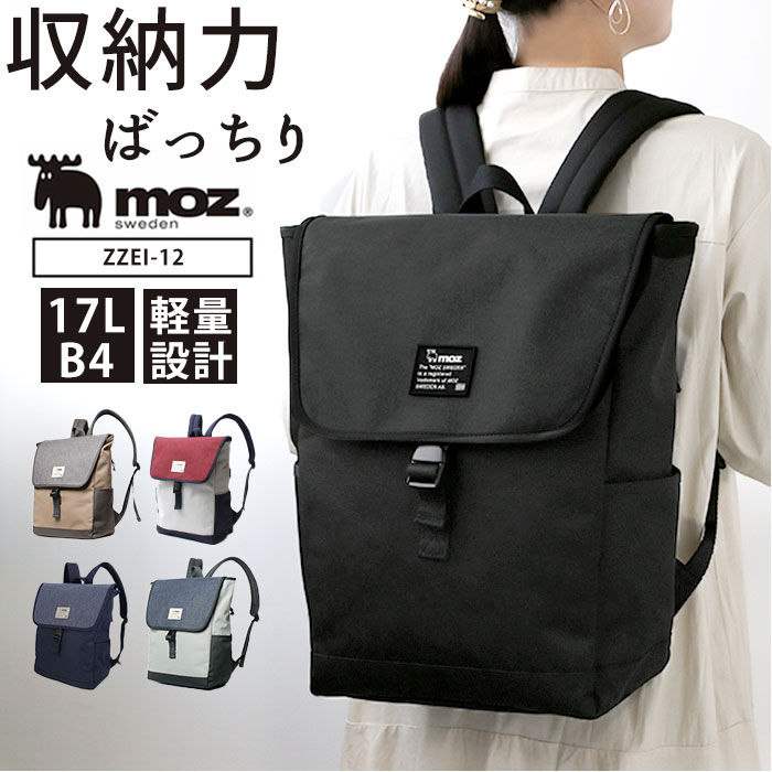 moz「moz リュック モズ ZZEI-12 通販 レディース リュックサック パックパック デイパック」|リュック|
