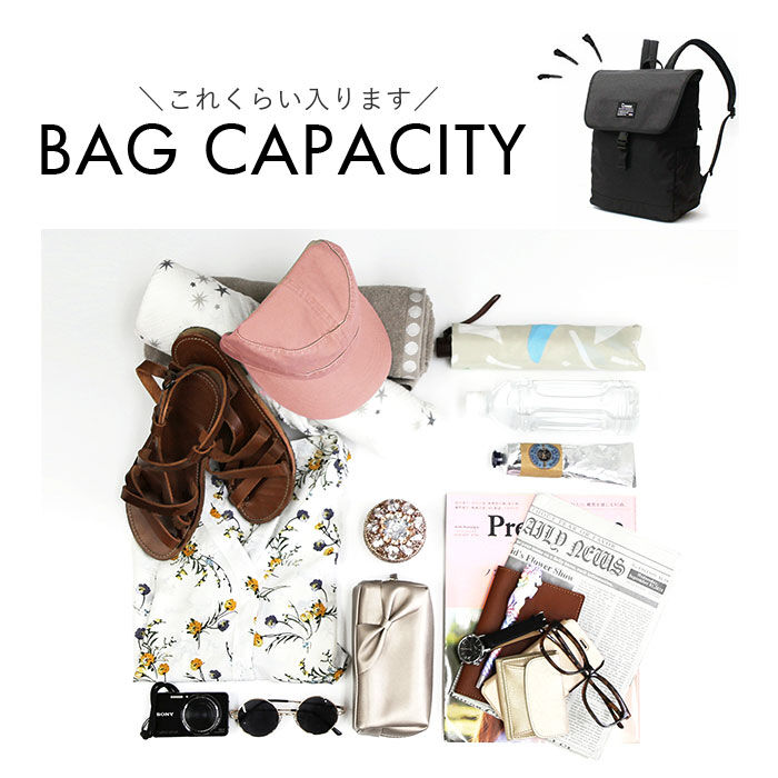 moz「moz リュック モズ ZZEI-12 通販 レディース リュックサック パックパック デイパック」|リュック|