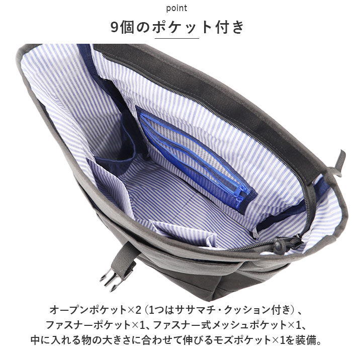 moz「moz リュック モズ ZZEI-12 通販 レディース リュックサック パックパック デイパック」|リュック|