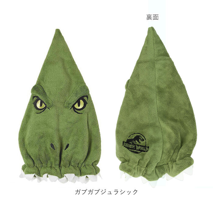 BACKYARD FAMILY「タオルキャップ 子供 通販 ヘアキャップ タオル ヘアドライタオル スイミング プール 女の子」|タオル|