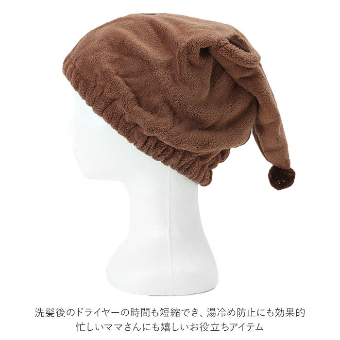 BACKYARD FAMILY「タオルキャップ 子供 通販 ヘアキャップ タオル ヘアドライタオル スイミング プール 女の子」|タオル|