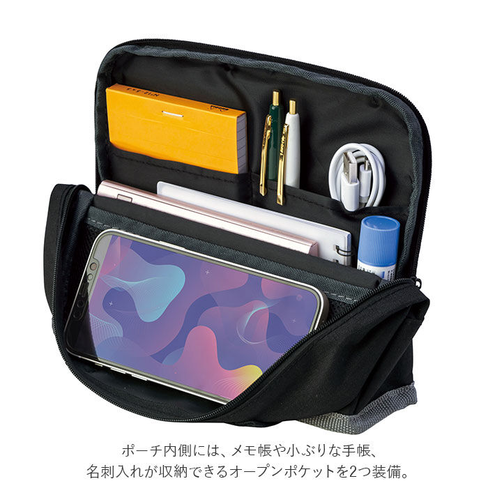 BACKYARD FAMILY「自立 ポーチ 通販 スタンドデスクポーチ 小物入れ スマホスタンド マルチポーチ 便利グッズ」|ポーチ|