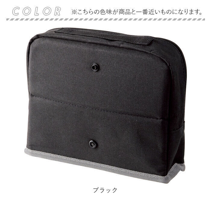 BACKYARD FAMILY「自立 ポーチ 通販 スタンドデスクポーチ 小物入れ スマホスタンド マルチポーチ 便利グッズ」|ポーチ|