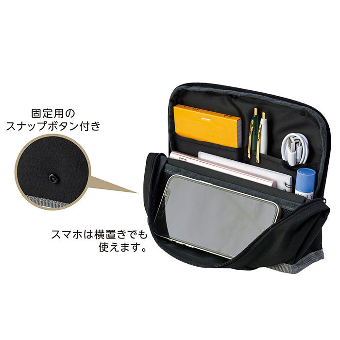 BACKYARD FAMILY「自立 ポーチ 通販 スタンドデスクポーチ 小物入れ スマホスタンド マルチポーチ 便利グッズ」|ポーチ|