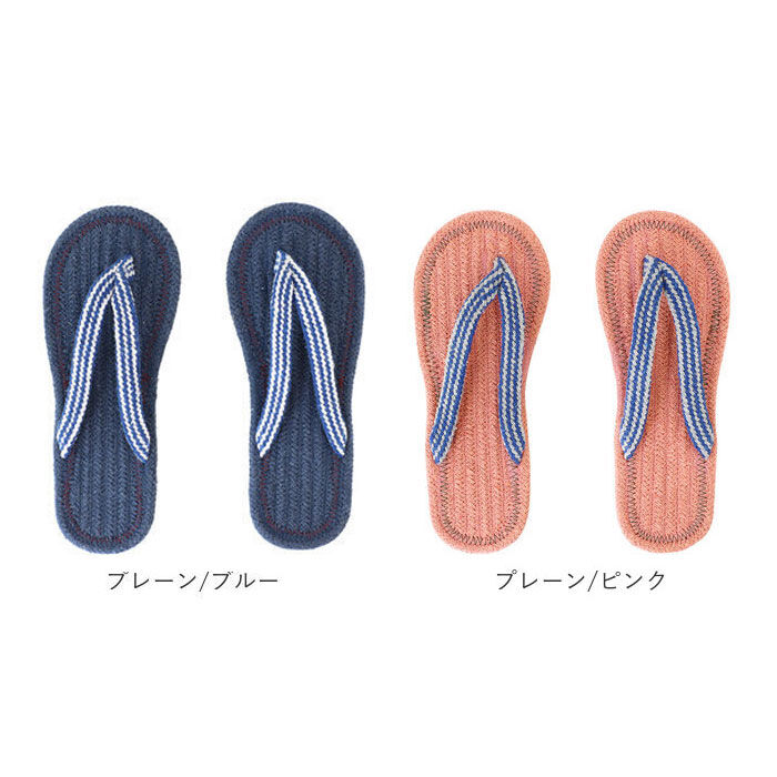 BACKYARD FAMILY「ルームサンダル 鼻緒 通販 サンダル 室内 室内履き 草履 リサイクルコットンサンダル レディース」|ルームシューズ|