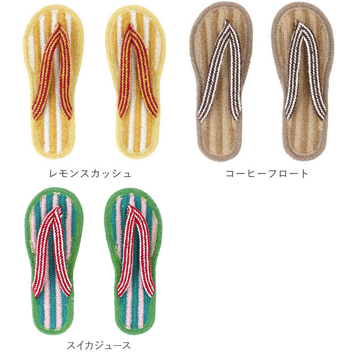 BACKYARD FAMILY「ルームサンダル 鼻緒 通販 サンダル 室内 室内履き 草履 リサイクルコットンサンダル レディース」|ルームシューズ|