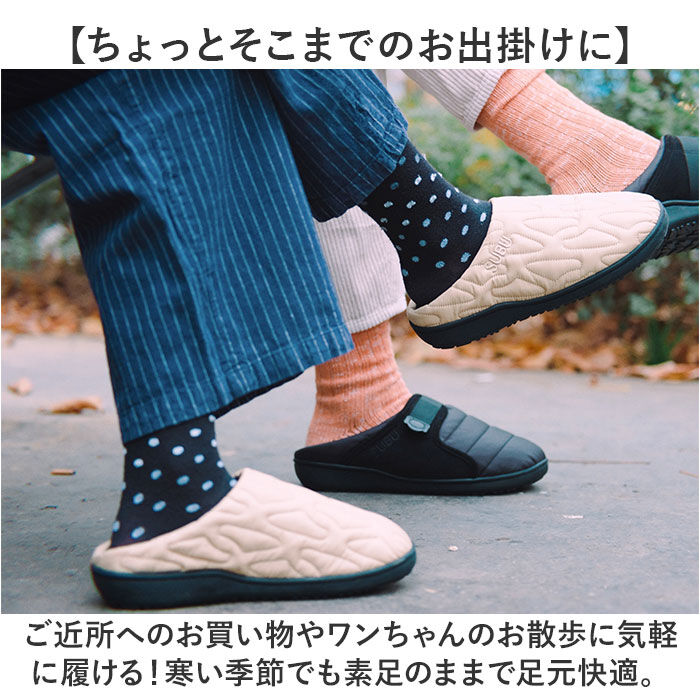 BACKYARD FAMILY「SUBU スブ サンダル 冬 通販 冬用サンダル 暖かいサンダル スリッパ スリッポン 外履き」|サンダル|
