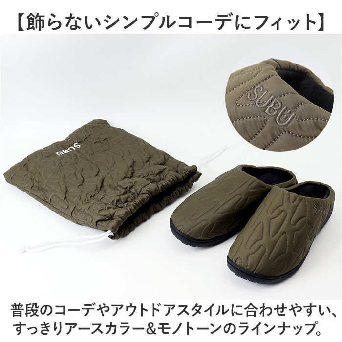 BACKYARD FAMILY「SUBU スブ サンダル 冬 通販 冬用サンダル 暖かいサンダル スリッパ スリッポン 外履き」|サンダル|