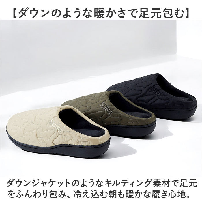 BACKYARD FAMILY「SUBU スブ サンダル 冬 通販 冬用サンダル 暖かいサンダル スリッパ スリッポン 外履き」|サンダル|