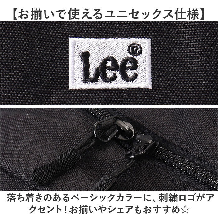 BACKYARD FAMILY「Lee リー リュック 320-4940 通販 リュックサック 27L バックパック デイパック」|リュック|