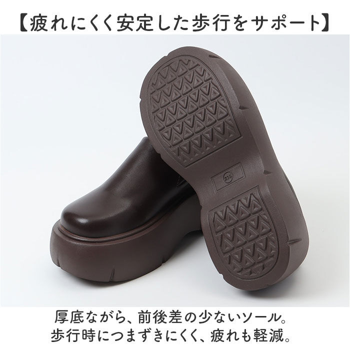 BACKYARD FAMILY「厚底 サボ サンダル レディース 通販 サボサンダル 厚底サボサンダル 厚底靴 厚底サンダル」|サンダル|