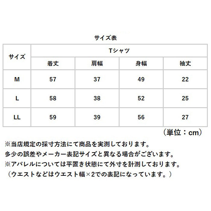 BACKYARD FAMILY「tシャツ レディース 半袖 通販 レディースTシャツ 半袖Tシャツ 綿100％ コットンTシャツ」|Tシャツ・カットソー|