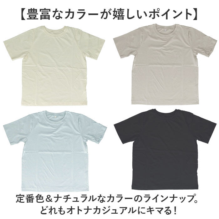 BACKYARD FAMILY「tシャツ レディース 半袖 通販 レディースTシャツ 半袖Tシャツ 綿100％ コットンTシャツ」|Tシャツ・カットソー|