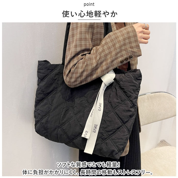 BACKYARD FAMILY「軽量 キルティング トートバッグ 好評 トート バッグ トートバック マザーズバッグ レディース」|トートバッグ|