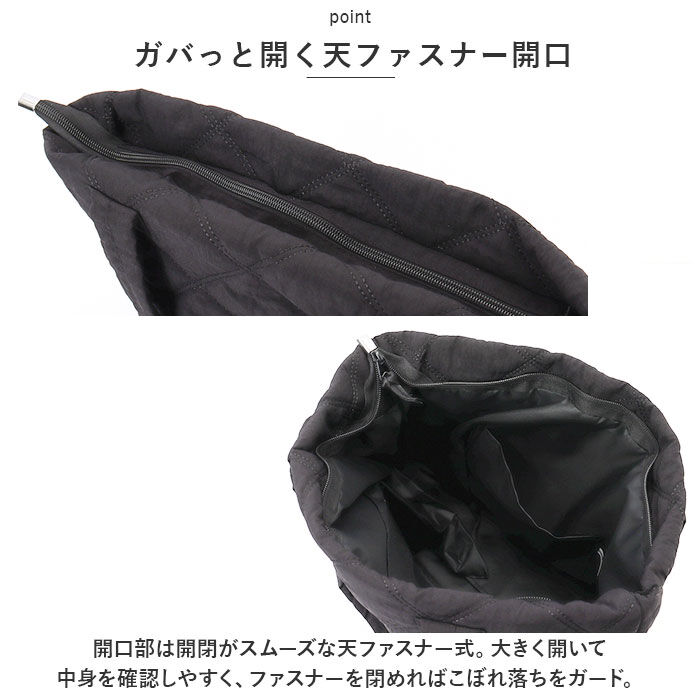 BACKYARD FAMILY「軽量 キルティング トートバッグ 好評 トート バッグ トートバック マザーズバッグ レディース」|トートバッグ|