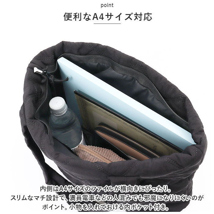 BACKYARD FAMILY「軽量 キルティング トートバッグ 好評 トート バッグ トートバック マザーズバッグ レディース」|トートバッグ|