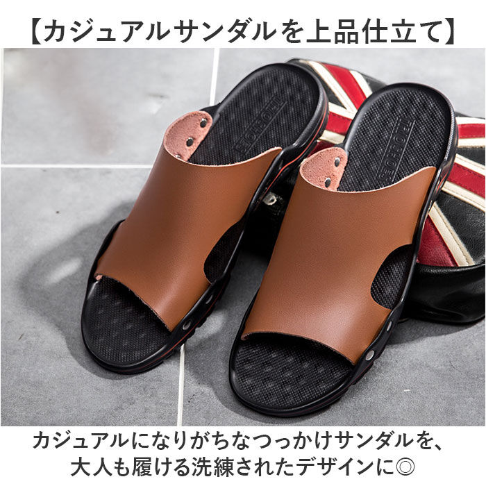 BACKYARD FAMILY「サンダル メンズ ビーチサンダル 通販 コンフォートサンダル スリッポン つっかけ サボサンダル」|サンダル|